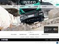 Iveco(依维柯)