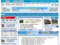 中国房地产信息网